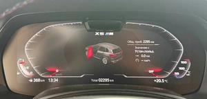 Внедорожник BMW X5 M 2021 года, 18245000 рублей, Красноярск