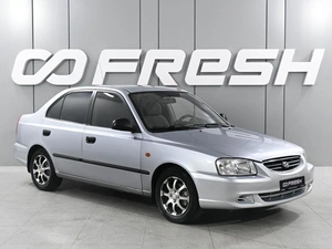 Седан Hyundai Accent 2007 года, 499000 рублей, Аксай