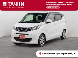 Хетчбэк Nissan Dayz 2019 года, 780000 рублей, Красноярск