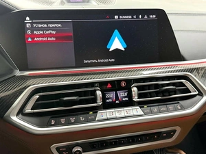 Внедорожник BMW X5 M 2021 года, 13995000 рублей, Красноярск