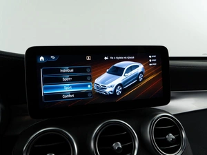 Внедорожник Mercedes-benz GLC-класс Coupe 2021 года, 4899046 рублей, Москва