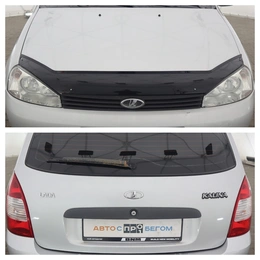 Универсал ВАЗ (LADA) Kalina 2012 года, 395000 рублей, Орёл