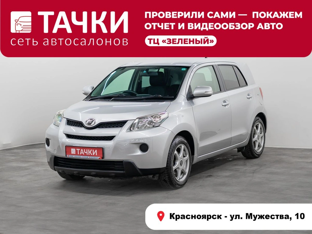 Хетчбэк Toyota Ist 2010 года, 960000 рублей, Красноярск