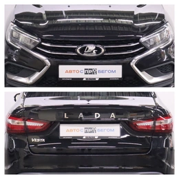 Седан ВАЗ (LADA) Vesta 2024 года, 1275000 рублей, Брянск