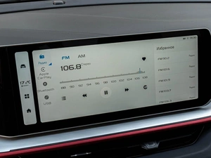 Внедорожник Geely Coolray 2024 года, 2385000 рублей, Краснодар