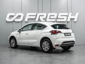 Хетчбэк Citroen DS 4 2012 года, 749000 рублей, Воронеж