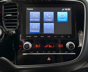 Внедорожник Mitsubishi Outlander 2021 года, 2850000 рублей, Красноярск