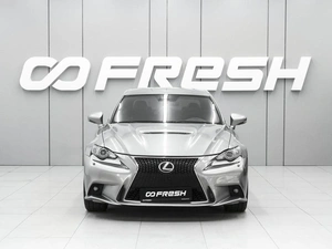 Седан Lexus IS 2013 года, 2000000 рублей, Ростов-на-Дону