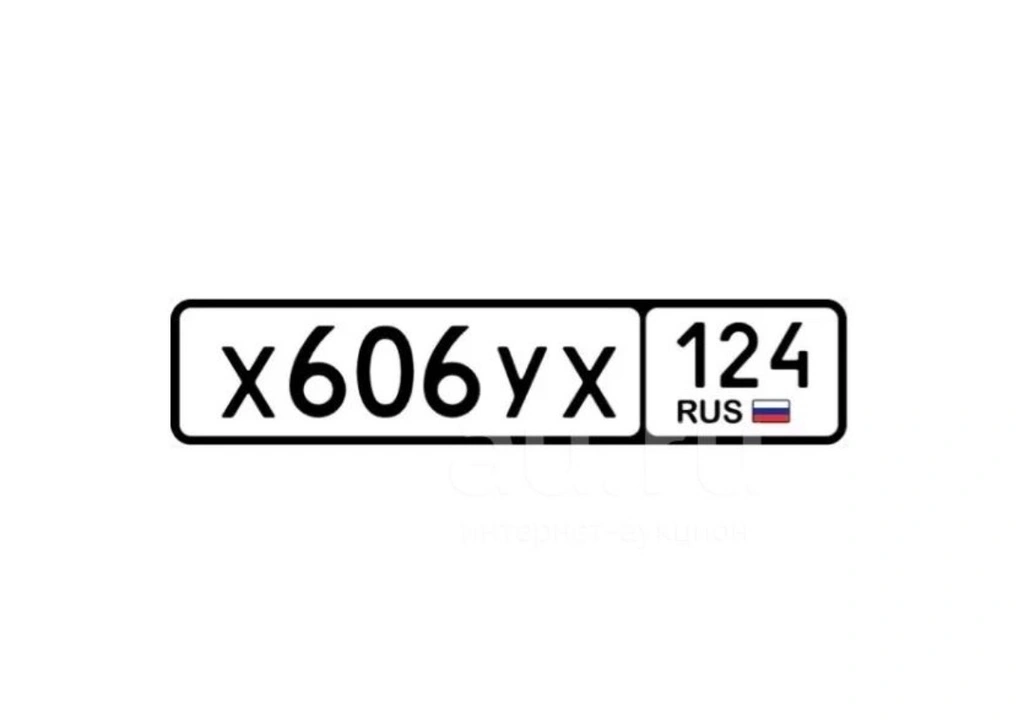 Гос номер 606 45000 рублей, Красноярск