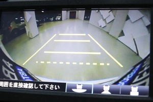 Хетчбэк Honda Jade 2015 года, 1228000 рублей, Солонцы