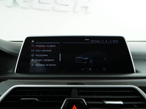 Седан BMW 7 серия 2019 года, 5177077 рублей, Москва
