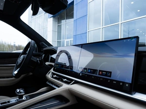 Внедорожник Geely Xingyue L 2025 года, 4799000 рублей, Нижний Новгород