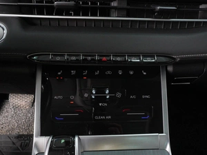 Внедорожник Chery Tiggo 7 Pro Max 2023 года, 1949000 рублей, Минеральные Воды