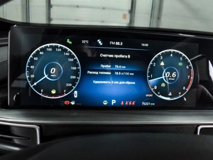 Внедорожник Chery Tiggo 8 Pro Max 2023 года, 2346000 рублей, Воронеж