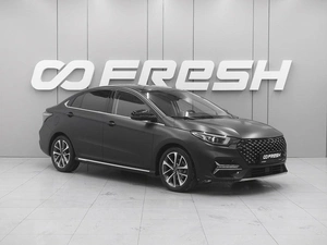 Седан OMODA S5 2023 года, 1650000 рублей, Ростов-на-Дону