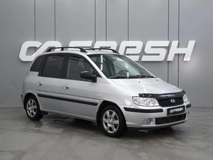 Минивэн Hyundai Matrix 2006 года, 539000 рублей, Воронеж