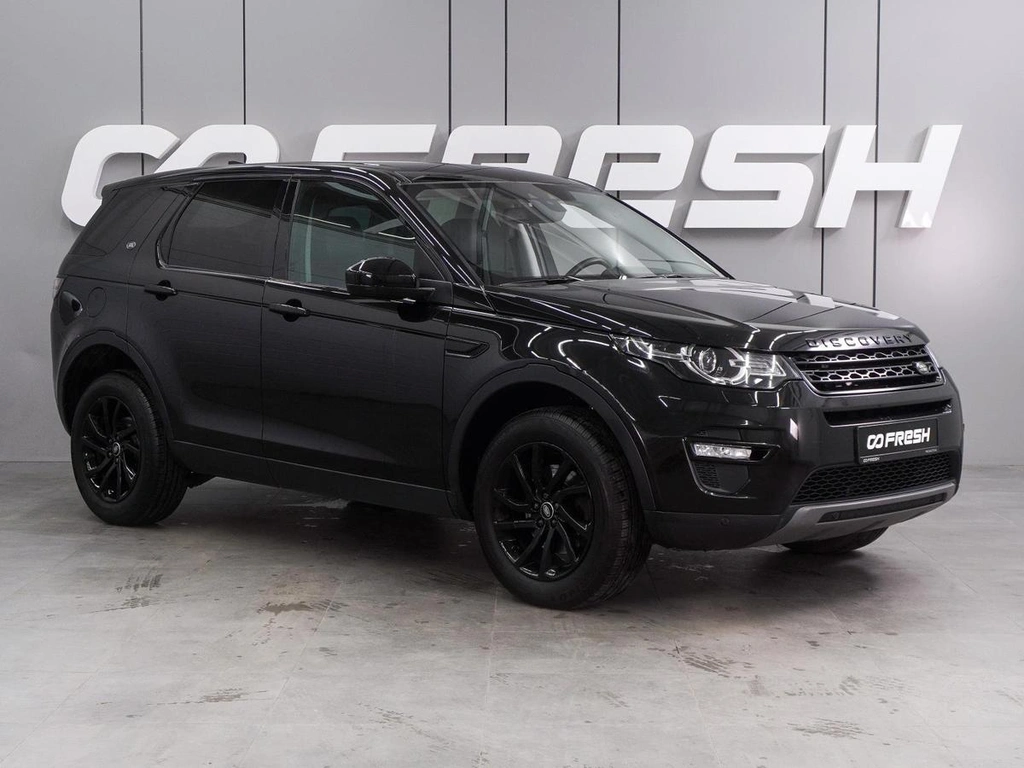 Внедорожник Land Rover Discovery Sport 2016 года, 1983000 рублей, Воронеж