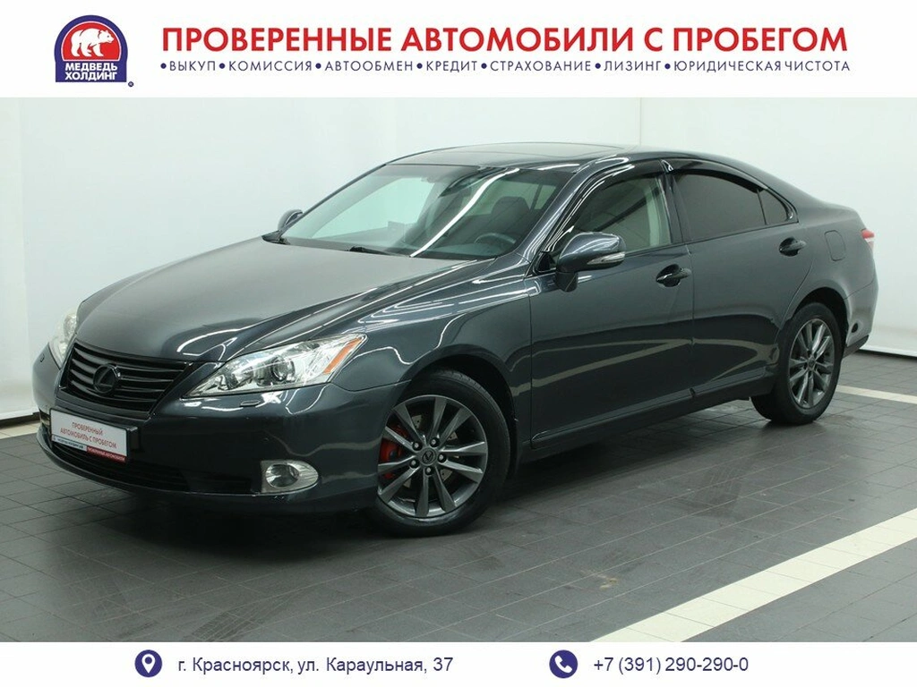 Седан Lexus ES 2010 года, 1750000 рублей, Красноярск