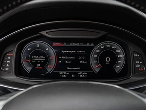 Седан Audi A6 2020 года, 5100000 рублей, Краснодар