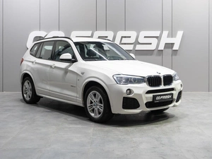 Внедорожник BMW X3 2017 года, 2669000 рублей, Тюмень