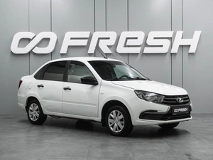 Седан ВАЗ (LADA) Granta 2022 года, 599000 рублей, Воронеж