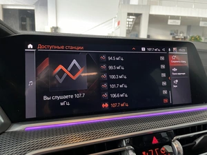 Внедорожник BMW X5 2020 года, 6297000 рублей, Солонцы