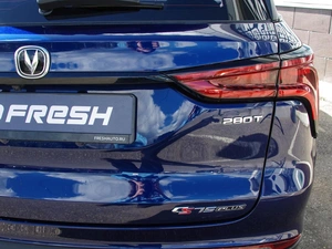 Внедорожник Changan CS75 Plus 2023 года, 2069000 рублей, Владимир