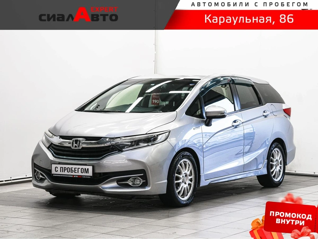 Универсал Honda Shuttle 2017 года, 1350000 рублей, Красноярск