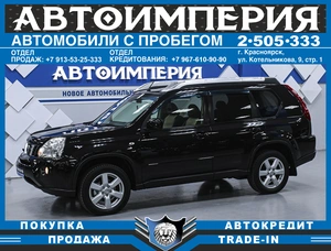 Внедорожник Nissan X-Trail 2007 года, 1178000 рублей, Солонцы