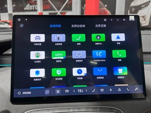 Внедорожник Geely Galaxy M7 2026 года, 3667000 рублей, Красноярск