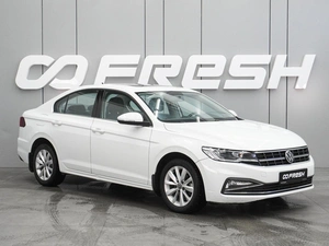 Седан Volkswagen Bora 2021 года, 1799000 рублей, Воронеж