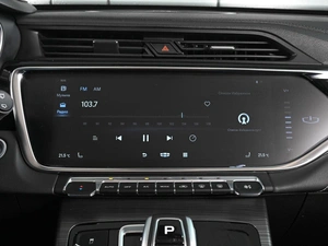 Внедорожник Geely Atlas Pro 2023 года, 2249000 рублей, Ростов-на-Дону