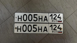 Продам гос.номер Н 005 НА 124 300000 рублей, Красноярск
