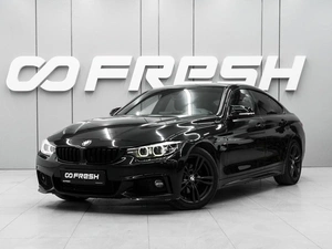 Лифтбек BMW 4 серия Gran Coupe 2018 года, 2850000 рублей, Ростов-на-Дону