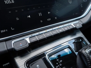 Внедорожник Geely Atlas Pro 2023 года, 2199000 рублей, Волгоград