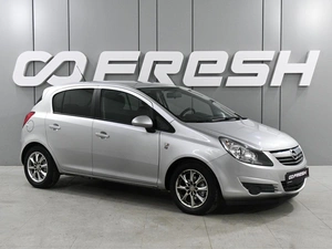 Хетчбэк Opel Corsa 2010 года, 519000 рублей, Аксай