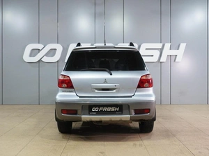 Внедорожник Mitsubishi Outlander 2006 года, 749000 рублей, Воронеж