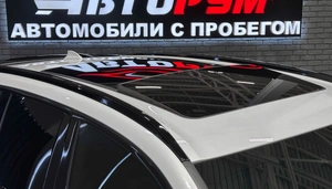 Внедорожник BMW X5 2021 года, 7350000 рублей, Красноярск