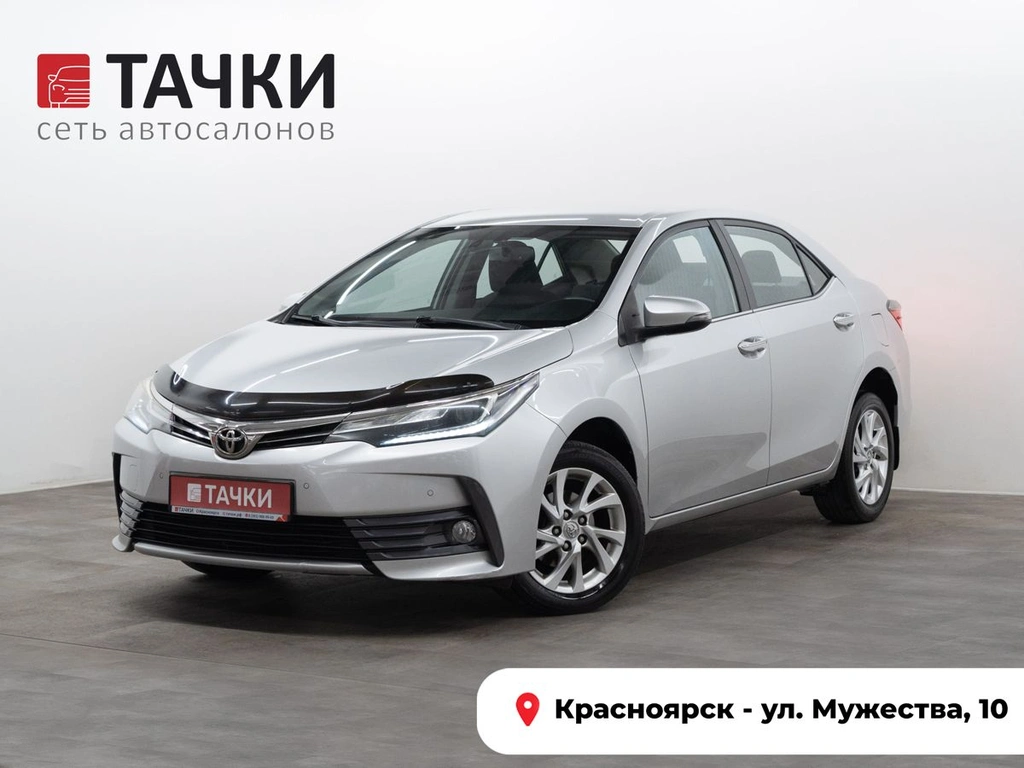 Седан Toyota Corolla 2017 года, 1900000 рублей, Красноярск