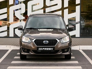 Седан Datsun on-DO 2020 года, 699000 рублей, Волгоград