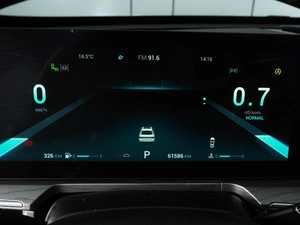 Седан Chery Arrizo 8 2023 года, 2049000 рублей, Минеральные Воды