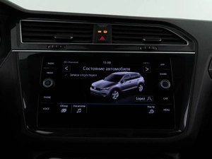 Внедорожник Volkswagen Tiguan 2020 года, 2649046 рублей, Москва