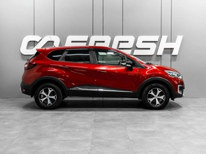 Внедорожник Renault Kaptur 2019 года, 1365000 рублей, Тюмень