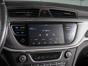 Седан Geely Emgrand 7 2019 года, 1084000 рублей, Воронеж