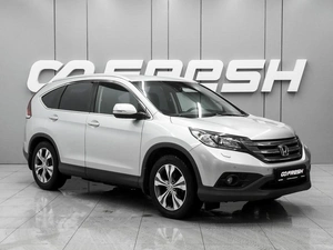 Внедорожник Honda CR-V 2014 года, 1890000 рублей, Ростов-на-Дону