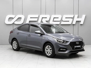 Седан Hyundai Solaris 2017 года, 1349000 рублей, Ростов-на-Дону