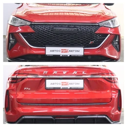Внедорожник Haval F7x 2024 года, 2090000 рублей, Брянск
