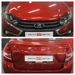 Седан ВАЗ (LADA) Granta 2021 года, 890000 рублей, Курск