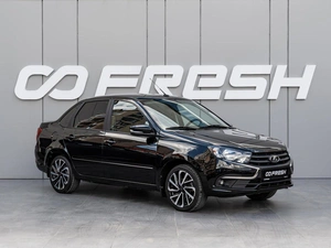 Седан ВАЗ (LADA) Granta 2024 года, 1020000 рублей, Краснодар