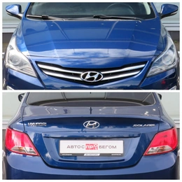 Седан Hyundai Solaris 2015 года, 1190000 рублей, Брянск